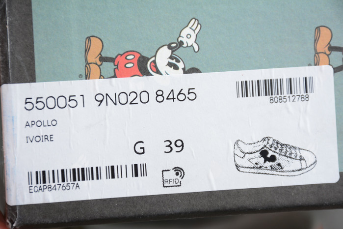 disney & G*u*i 550051 9n020 8465