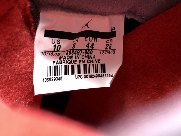 air jordan 4 retro bred (2019) 308497-060