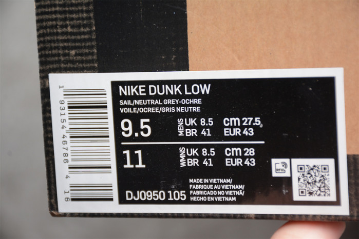 nike dunk low lot 37 dj0950-105