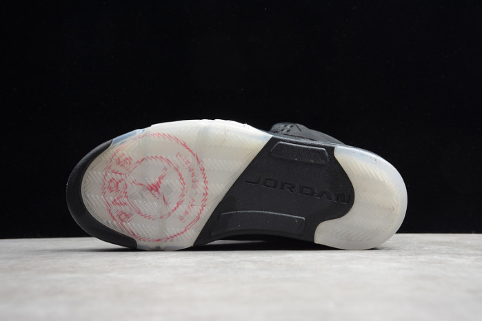 air jordan 5 retro paris saint-germain av9175-001