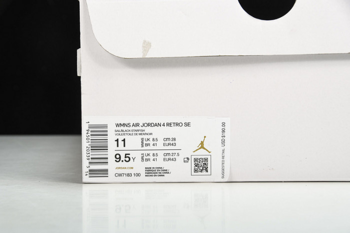 air jordan 4 retro starfish (w) cw7183-100