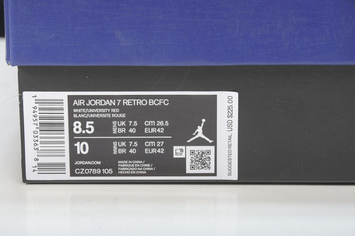 air jordan 7 retro bcfc paris saint-germain psg (2021) cz0789-105