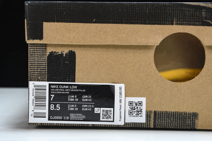 nike dunk low lot 19 dj0950-119