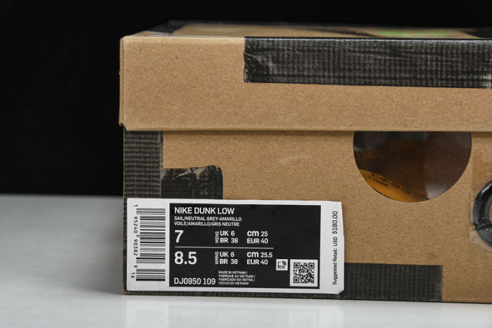 nike dunk low lot 39 dj0950-109