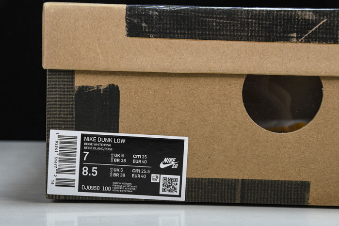 nike dunk low lot 12 dj0950-100