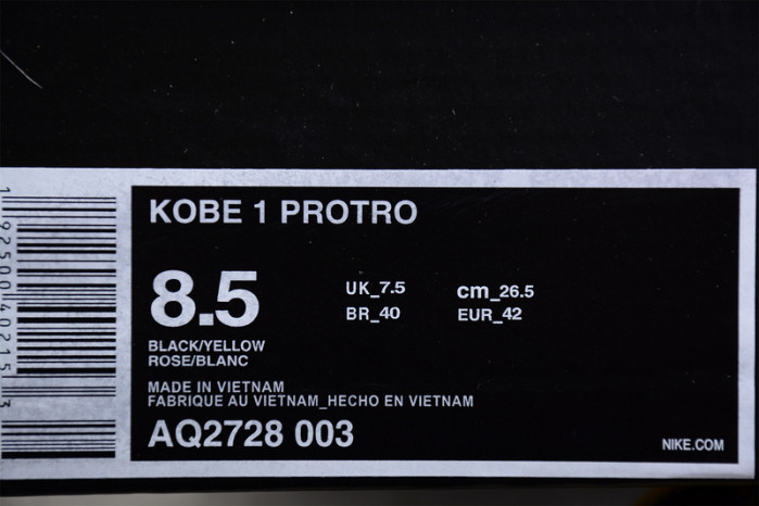 nike kobe 1 protro black maize aq2728-003
