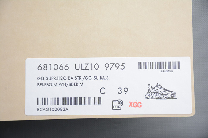 G*u*i x ba*len*cia*ga triple s sneaker 681066 ulz10 9795