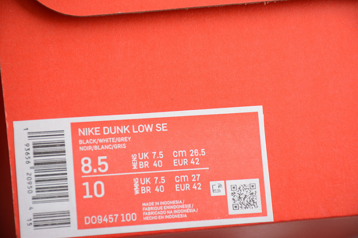 nike dunk low se 85 double swh sail orange (w) do9457-100