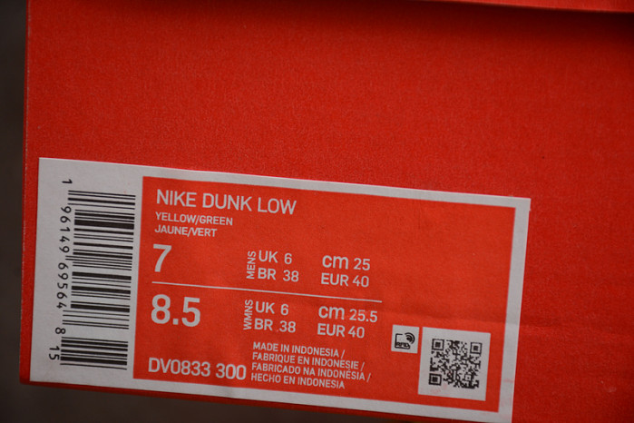 nike dunk low reverse dv0833-300