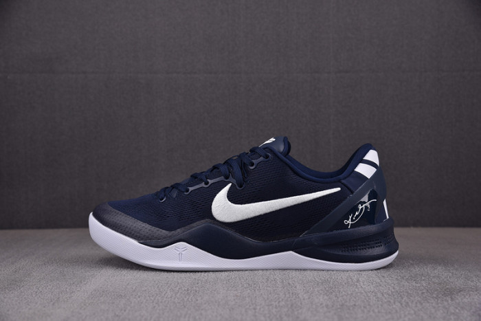 nike kobe 8 protro“college navy” hf9550-400