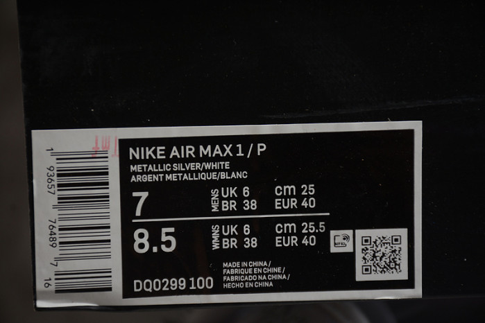 patta x nike air max 1 “white” dq0299-100