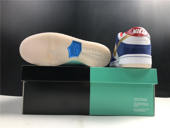 nike dunk sb low ishod wair "bmw" 839685-416