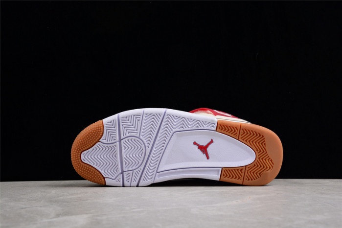 air jordan 4 gs “where the wild things are” dh0572-264