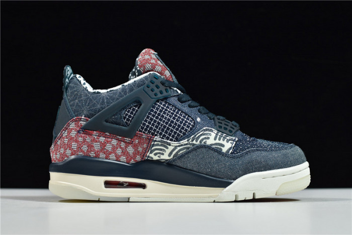 air jordan 4 retro se sashiko cw0898-400