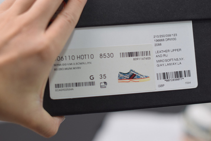 G*u*i rhyton sneaker