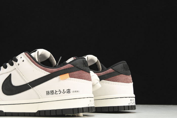 nike sb dunk low pro ae1391-086