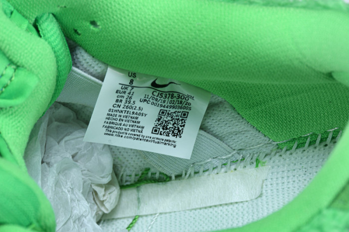 grateful dead x nike sb dunk low “green bear” cj5378-300