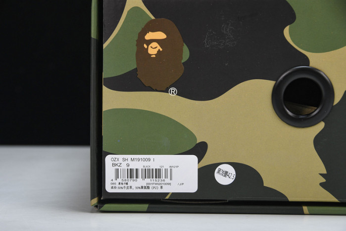 a bathing ape bape sta hp33-137