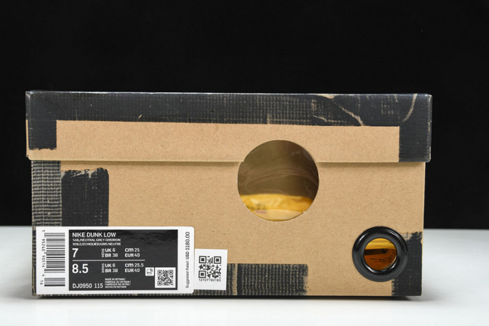 nike dunk low lot 20 dj0950-115