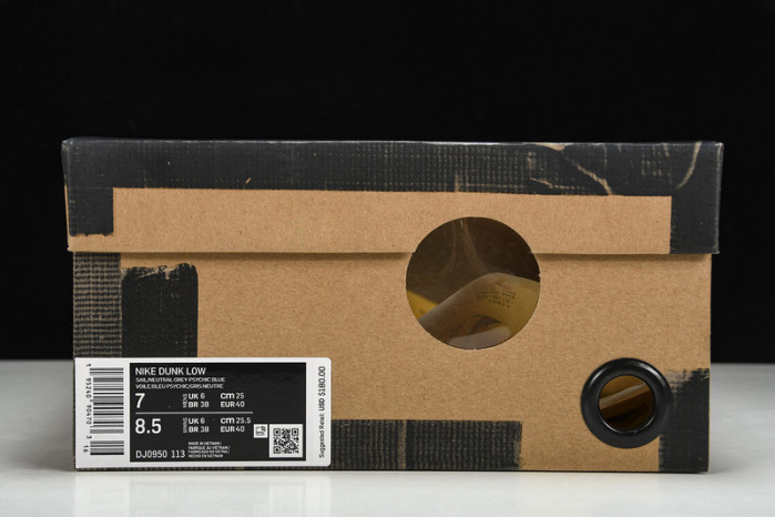 nike dunk low lot 38 dj0950-113