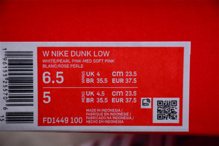 nike dunk low wmns pink paisley fd1449-100