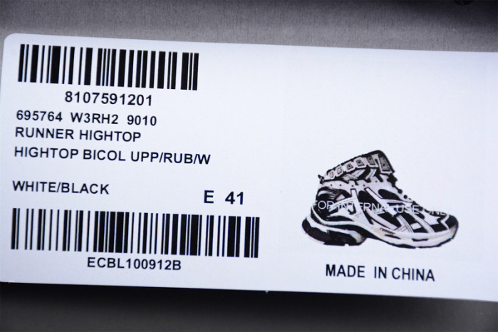 blcg runner 695764 w3rh2 9010