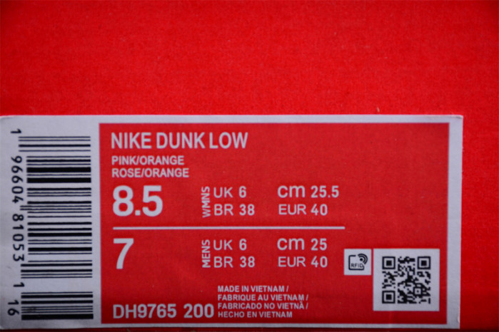 nike dunk low gs dh9765-200