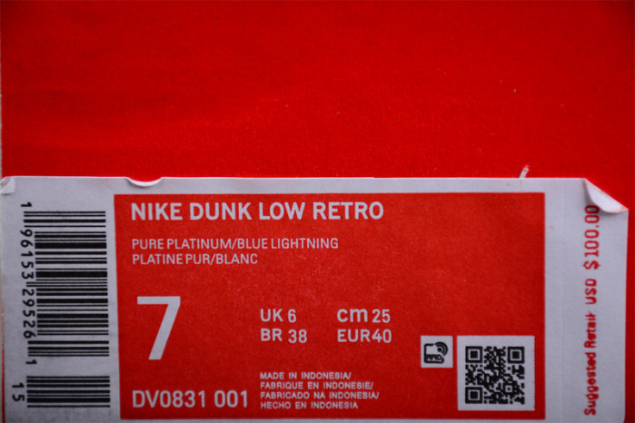 nike dunk low “light blue” dv0831-001