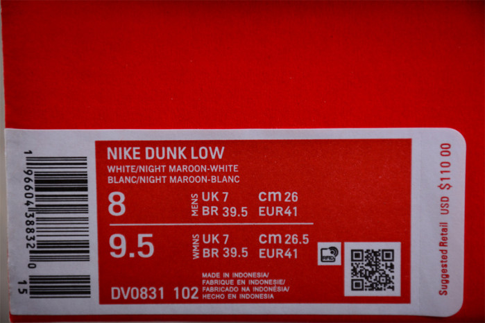 nike dunk low “night maroon” dv0831-102