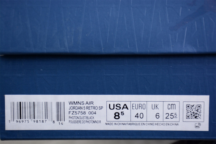 a ma maniere x air jordan 5 wmns fz5758-004