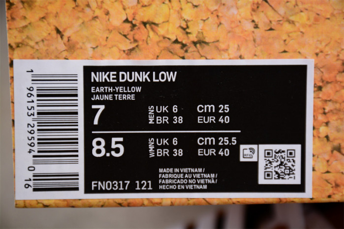 clot x nike dunk low “cork” fn0317-121