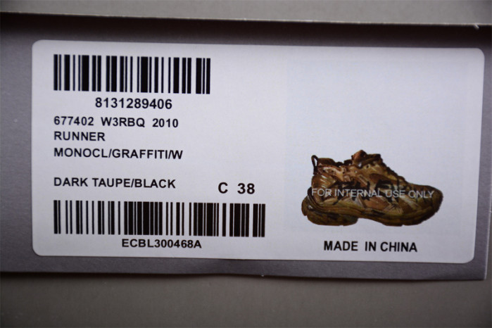 blcg runner 677402 w3rbq 2010