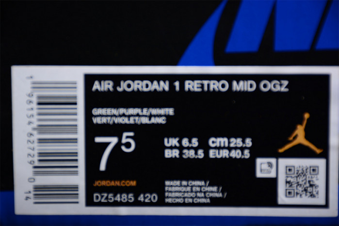 zion williamson x air jordan 1 high "voodoo" dz5485-420