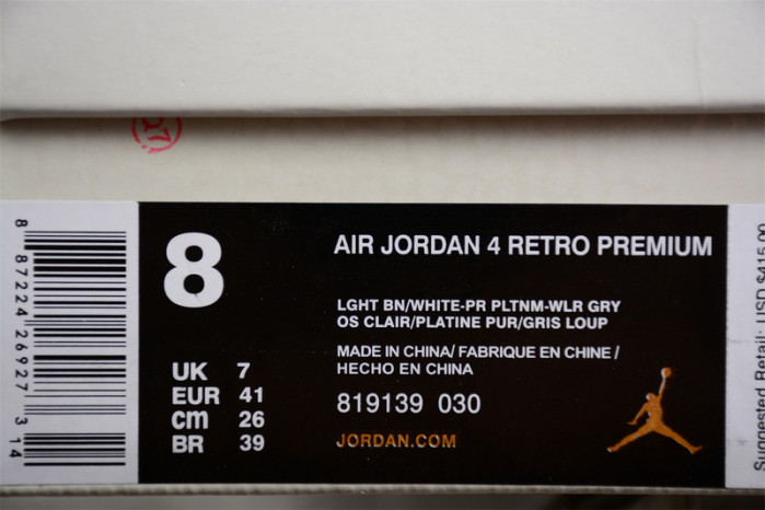 air jordan 4 premium "snakeskin" 819139-030