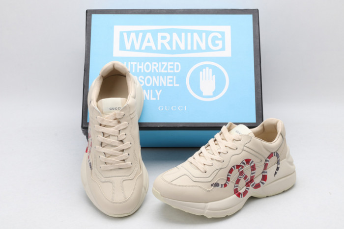 G*u*i trainer sneaker