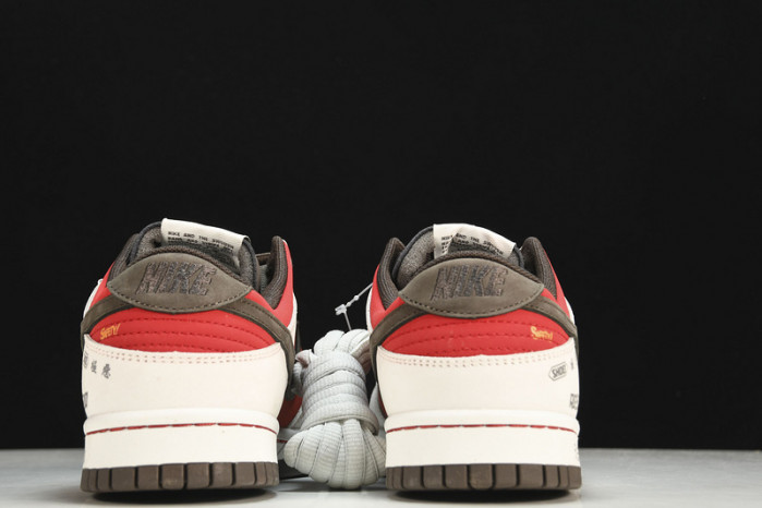 nike sb dunk low "suziki" re500-666
