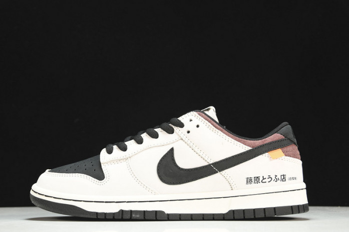 nike sb dunk low pro ae1391-086