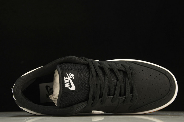 nike sb dunk low “black gum” cd2563-006