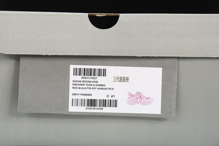 blcg track sneaker 542436 w3cn2 9700