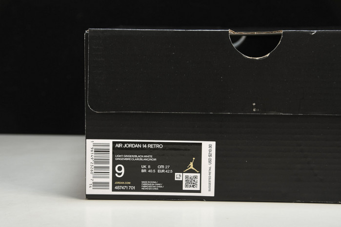 air jordan 14 ginger 487471-701