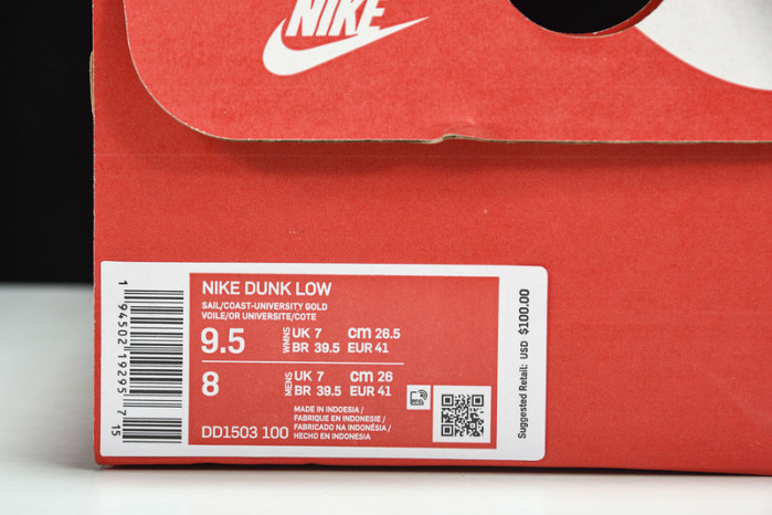 nike dunk low wmns coast dd1503-100