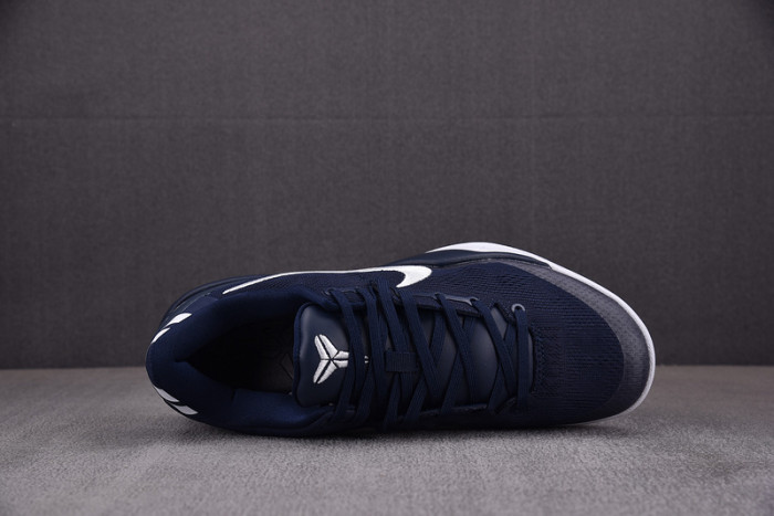 nike kobe 8 protro“college navy” hf9550-400