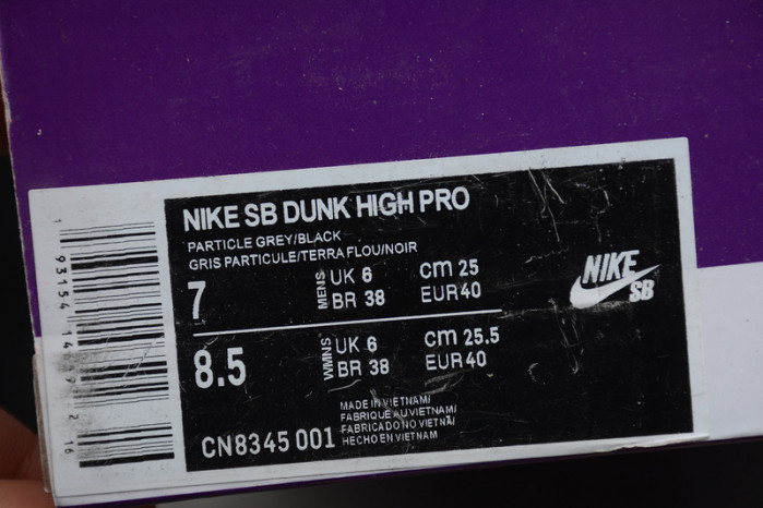 nike sb dunk high spectrum cn8345-001