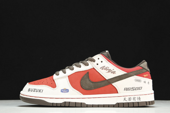 nike sb dunk low "suziki" re500-666