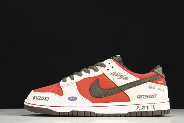 nike sb dunk low "suziki" re500-666