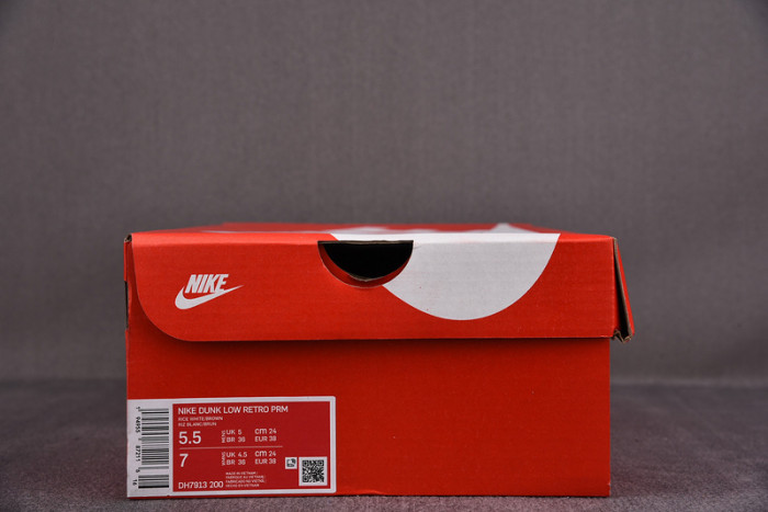 nike dunk low retro prm animal pack giraffe/cheetah dh7913-200