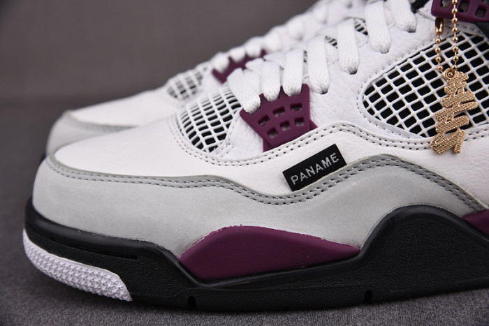 air jordan 4 retro psg paris saint-germain cz5624-100