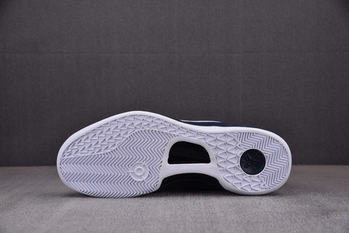 nike kobe 8 protro“college navy” hf9550-400