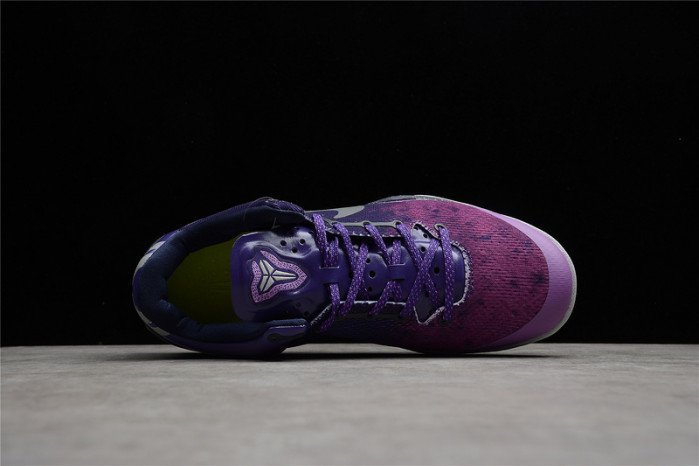 nike kobe 8 playoffs purple platinum 555035-500