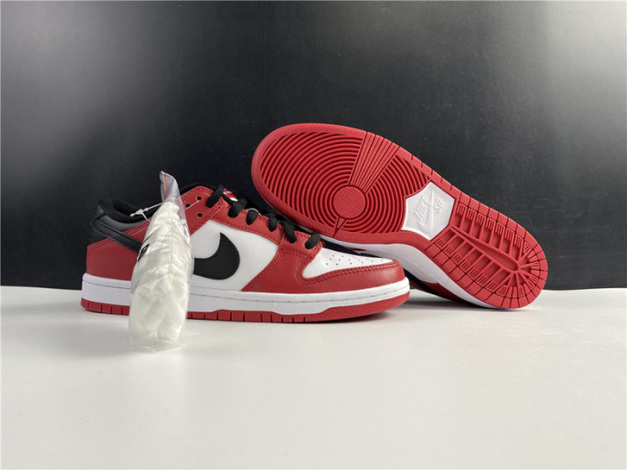 nike sb dunk low j-pack chicago bq6817-600
